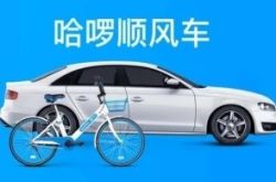[9分钟教程]天水公司是什么公司_哔哩哔哩